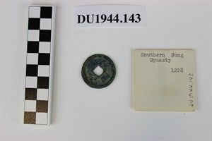 Image description is not available for DU1944.143